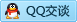 QQ在线咨询976192763